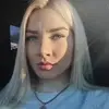 Отзыв от Клара Бессонова