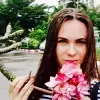 Отзыв от Лера Бурова