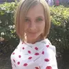 Отзыв от Инесса Никулина