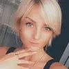 Отзыв от Полина Астахова